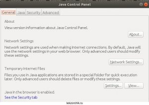Запускаю Java Control Panel