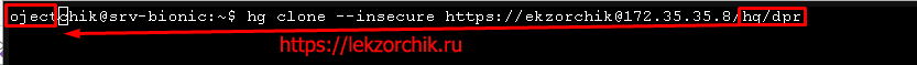 Ограничение длины консоли VM при работе гипервизора Proxmox 6