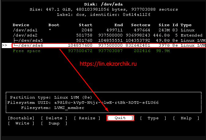 Далее выхожу из утилиты cfdisk.