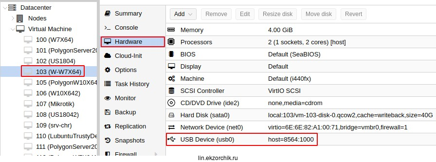 USB Flash Drive успешно подключен к VM от гипервизора Debian 10 + Proxmox 6