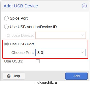 USB можно добавить к VM как номер шины и порт вместо Vendor ID / Device ID