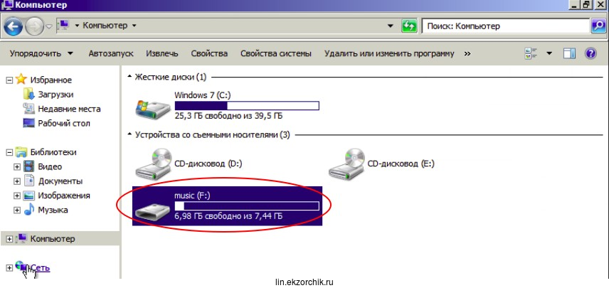 USB устройство успешно видится гостевой VM под гипервизором Proxmox 6