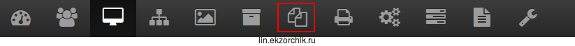 Создаю пакет установки архиватора 7Zip
