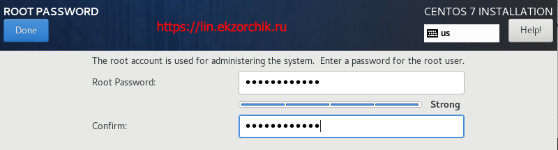 Задаю пароль на учетную запись суперпользователя