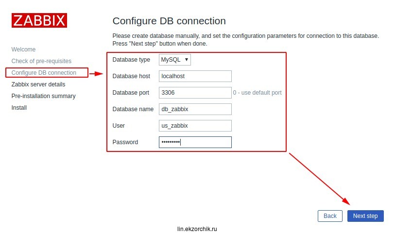 Настраиваю базу, пользователя и пароль на связь zabbix сервера дабы работа велась через Web-интерфейс
