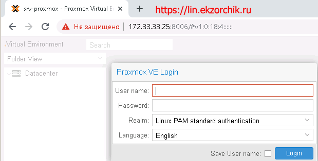 Также через "Карту сетей" можно зайти на Web-сервис хоста если такой имеется, как к примеру Proxmox 6