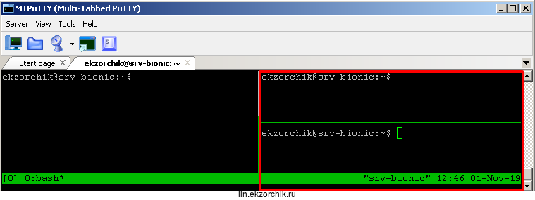 Разделение окна tmux из двух вертикальных одного на два горизонтальных