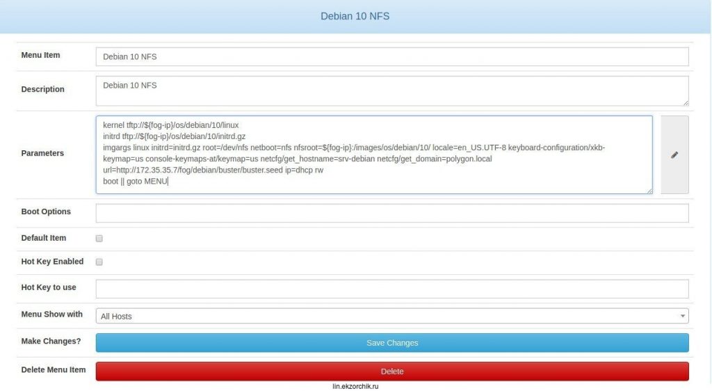 iPXE меню развертывания Debian 10 Server из Debian 10 DVD
