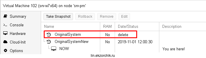 При создании снапшота VM заблокировалась, произошел сбой
