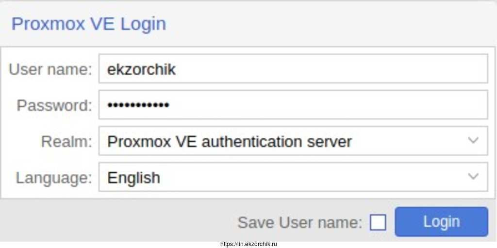 Авторизуюсь в Proxmox 6 через виртуальную учетную запись