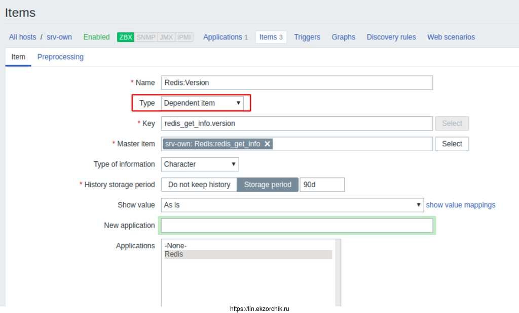 Формирую элемент данных на основе обработки вывода JSON результатов