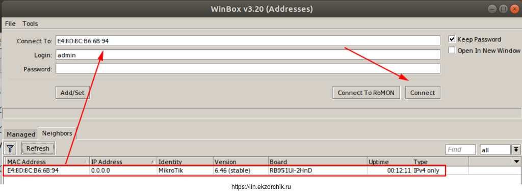 Доступ к Mikrotik с Ubuntu 18.04 Desktop после сброса настроек на Mikrotik