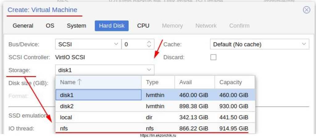 При создании VM можно указать использовать NFS