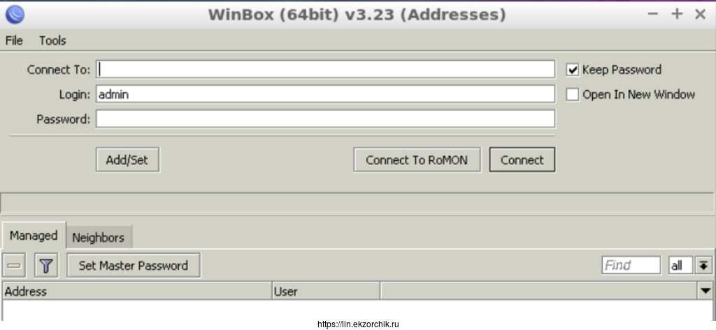 Запущенное окно утилиты конфигурирования Mikrotik: winbox