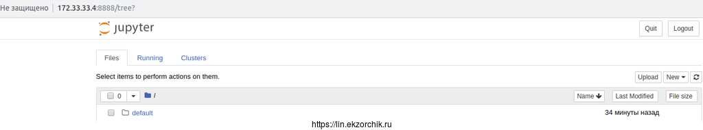 и все получилось, я внутри: