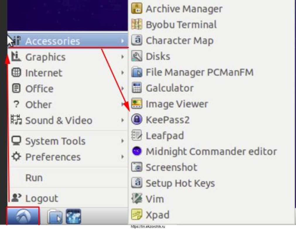Запускаю KeePass2 в Lubuntu 18.04 Desktop