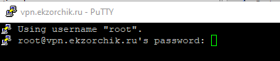 Подключаюсь через ssh к OpenVPN серверу