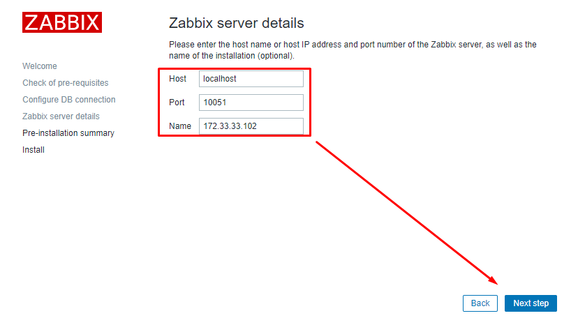 Детальная информация о Zabbix-сервере
