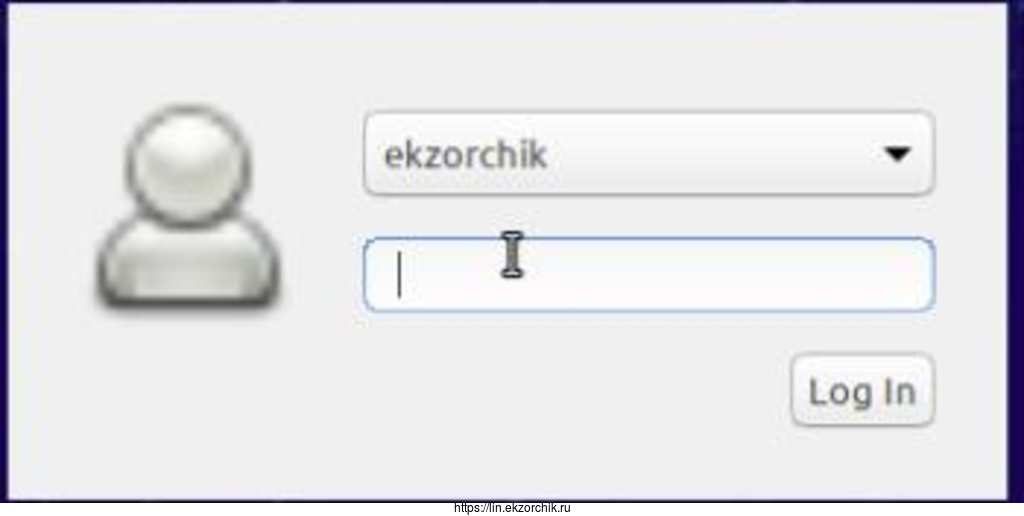 После последующая авторизация в Lubuntu 18.04 Desktop