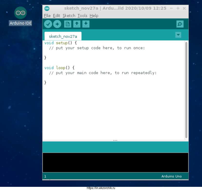 Установленная среда разработки Arduiono IDE в Lubuntu 18.04 Desktop