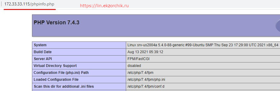Проверяю работу php скриптов
