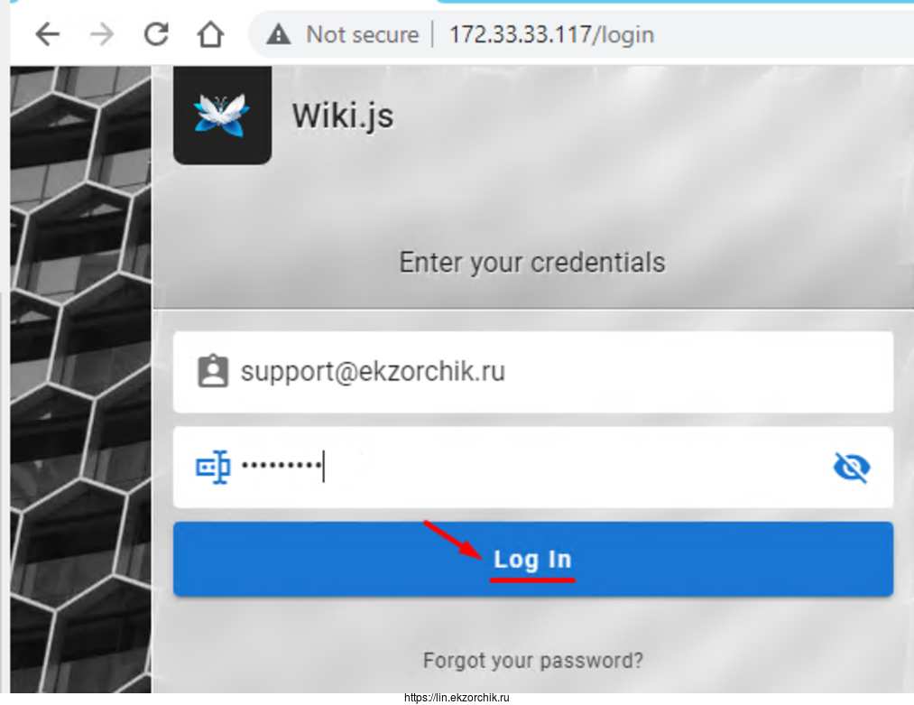 Авторизуюсь в Wiki.JS с помощью административного доступа