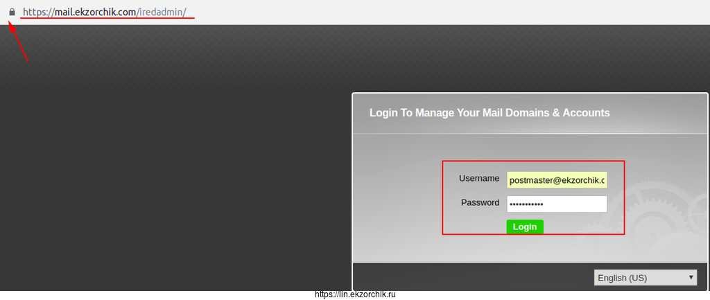 Теперь сертификат уже от Let's Encrypted