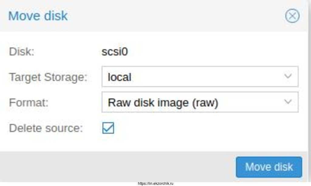 Перемещаю диск VM srv-chr с M.2 Storage на Local Storage