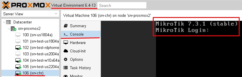 Mikrotik CHR 7.3.1 успешно развернута как виртуальная машина