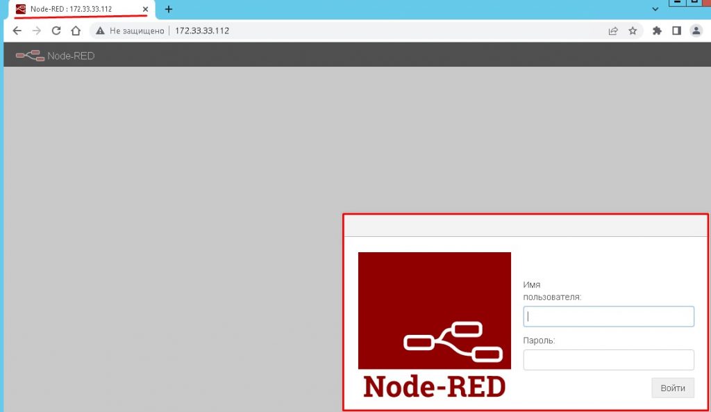 Доступ в Node-RED через Nginx