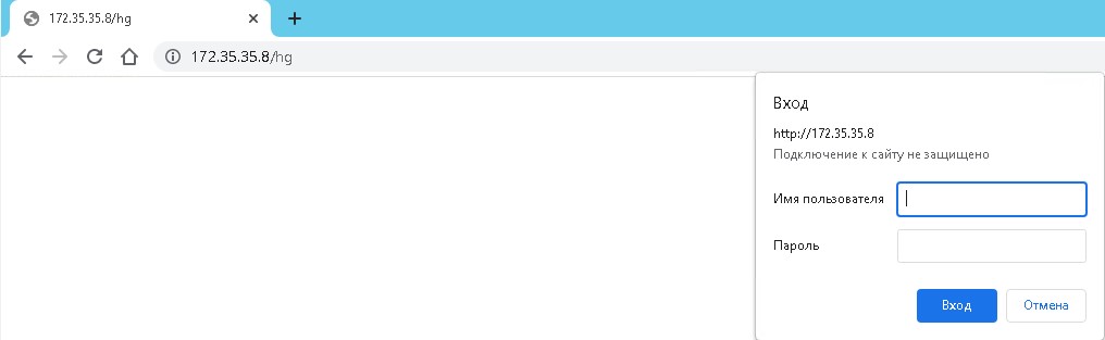 Не могу авторизоваться на Web Mercurial