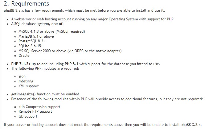 Системные требования к разворачиванию форума на базе phpBB