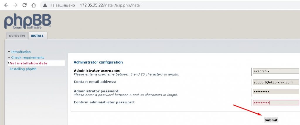 Создаем Администратора для форума