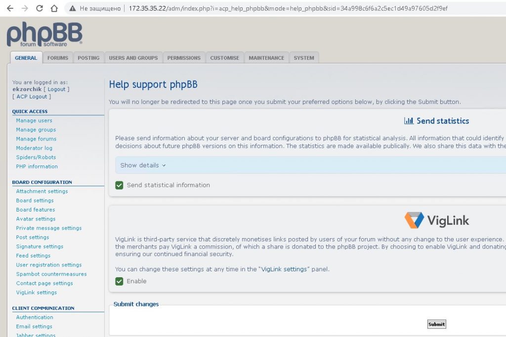 Web-интерфейс Администрирования по умолчанию на Английском