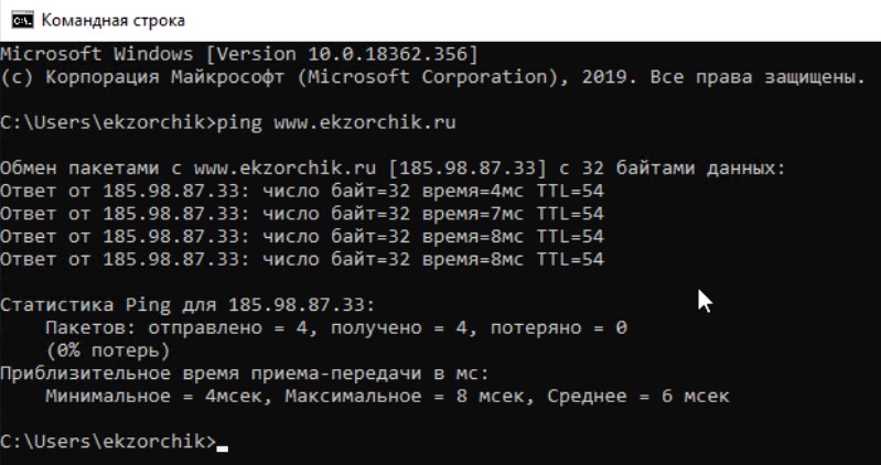 Из сети LAN доступ в интернет через pfsense есть