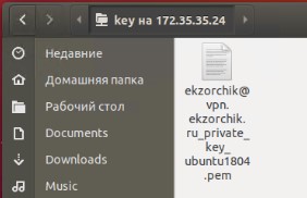 С Ubuntu 18.04 Desktop обращаюсь через SMB к Windows системе