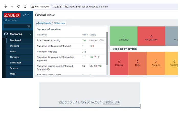 Zabbix 5.0.41 успешно установлен на Ubuntu 18.04 Server