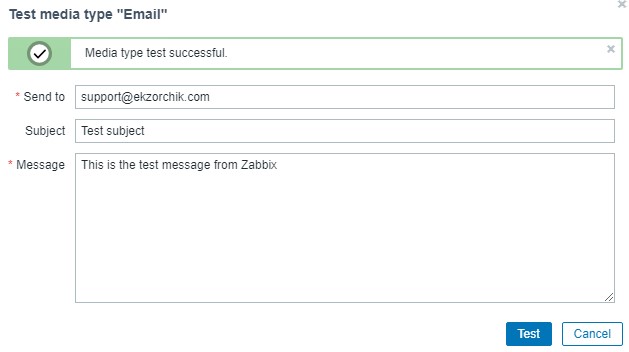 вижу статус Media type test successful.