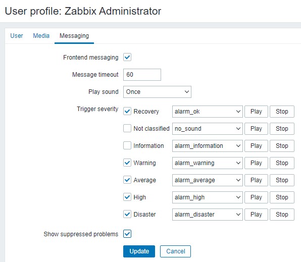 Появление сообщений о проблемах в Web-панель администрирования Zabbix: