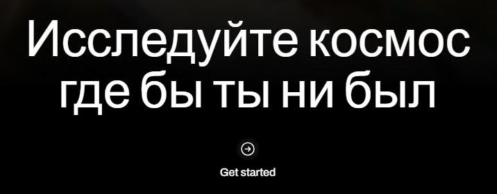Web-интерфейс Open WebUI отобразился.