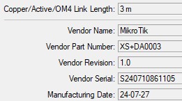 Сетевой кабель каким связываю сервер и Mikrotik.