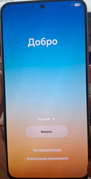 Первоначальный экран после сброса через Android Recovery.